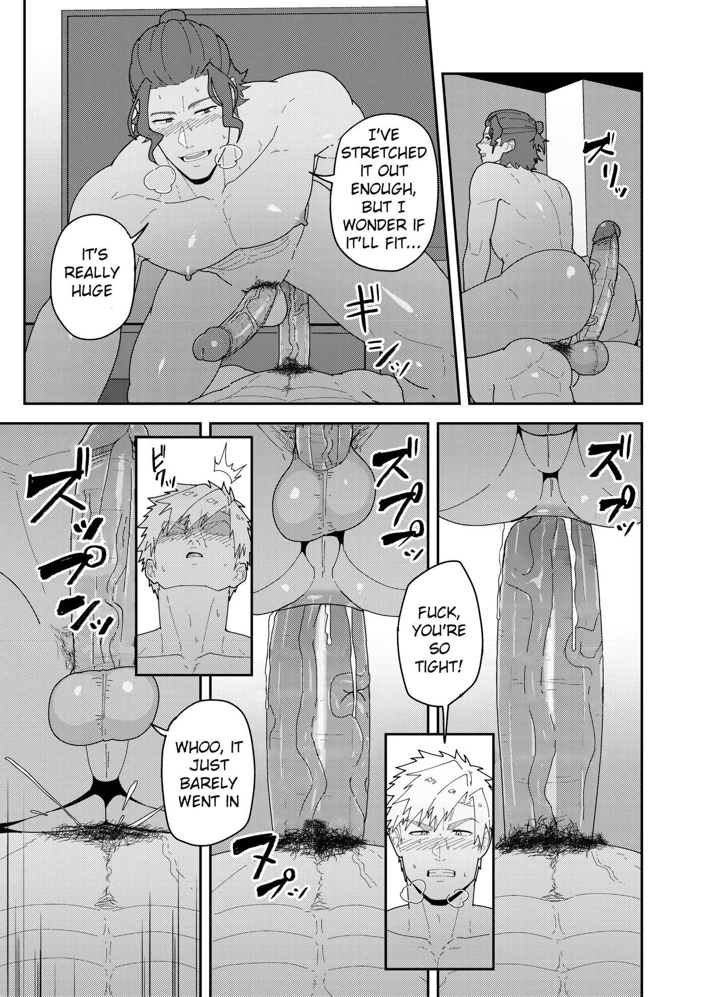 Look At Tsukasa's Dick-mina Yo Tsukasa Bo O [yaoi] Chapter 1000 Page 11